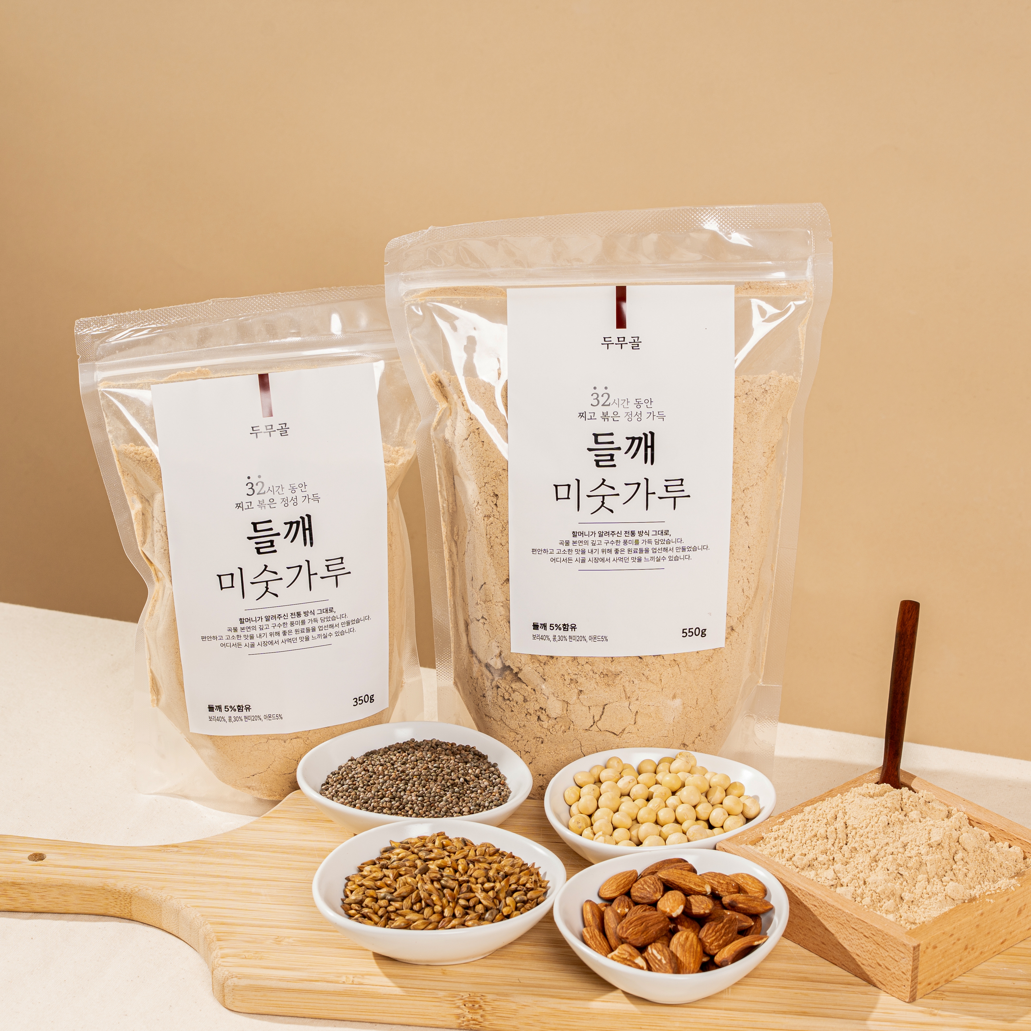 드무골 국산 미숫가루 선식 32시간 찌고 볶은 들깨 미숫가루 350g, 1개 - 상세 이미지 3