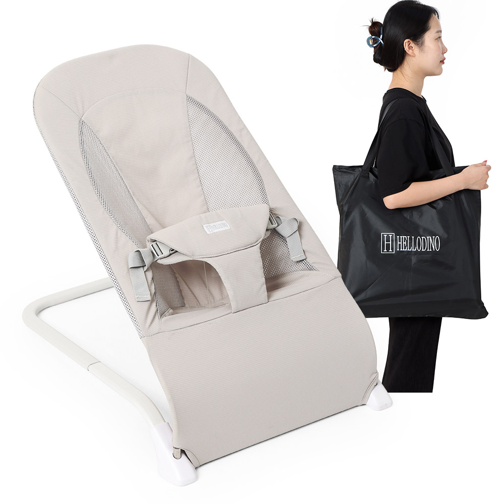 헬로디노 휴대용 아기 바운서 전용패키지 신생아 흔들의자