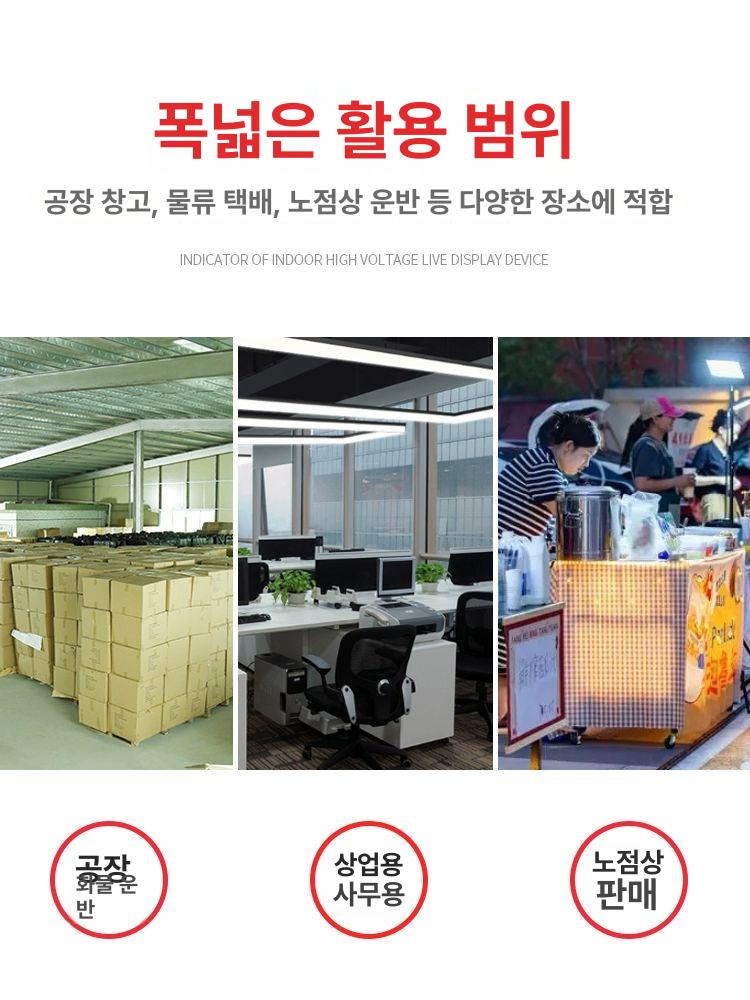 대형구르마 짐수레 대차 물류 마트 카트 운반 핸드카 엘카 손수레 택배 대형 공장 - 상세 이미지 4