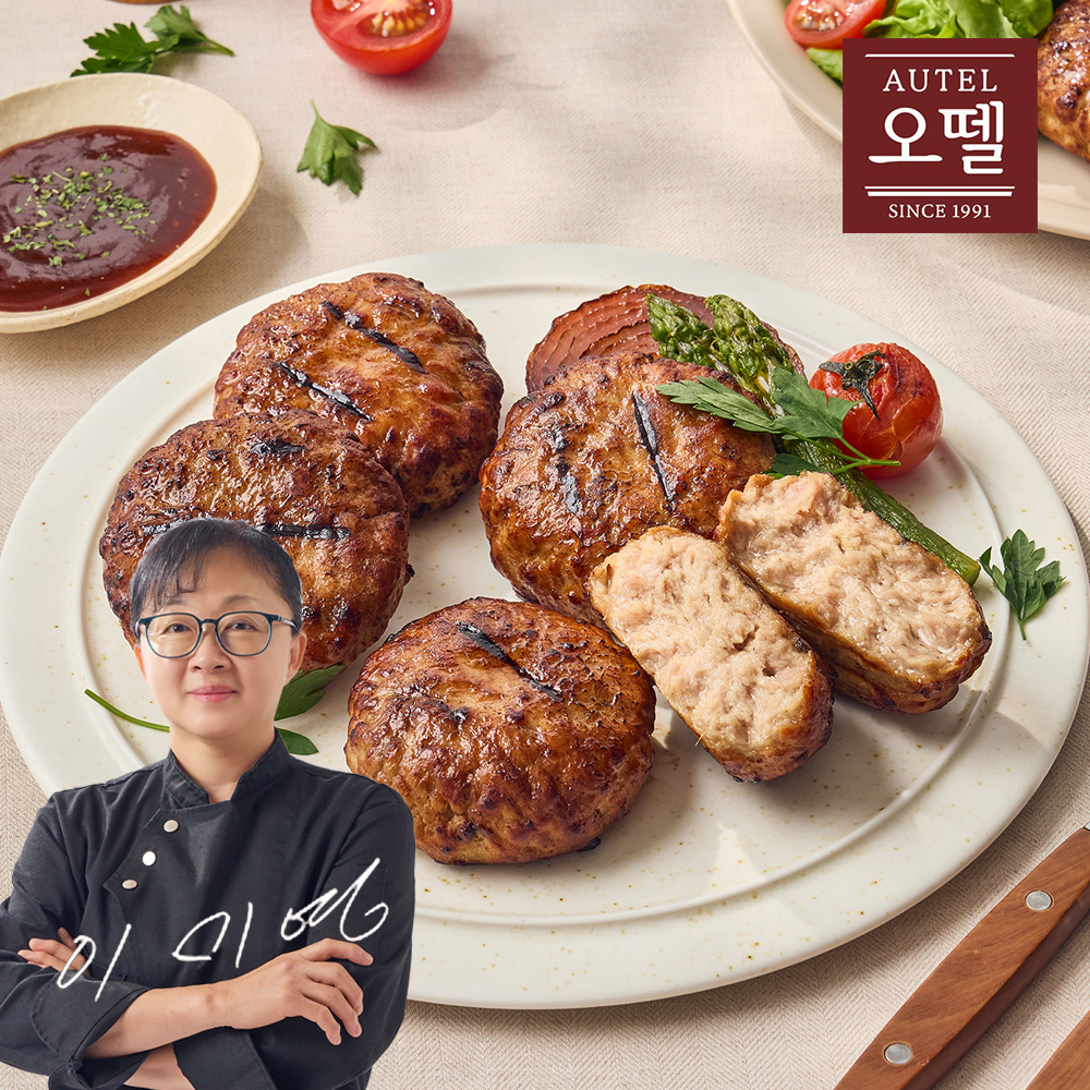 급식의대가 직화 함박 스테이크 300g 급식대가