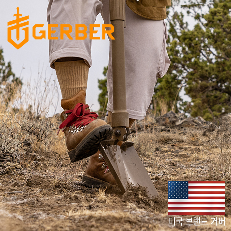 GERBER 드레지 오프로드 삽 - 상세 이미지 2