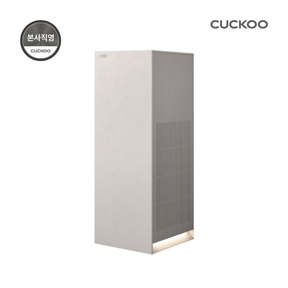 쿠쿠 공기청정기 개봉 및 디자인