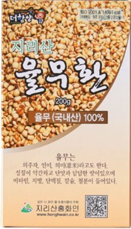 지리산 율무 율무환 200g - 상세 이미지 2