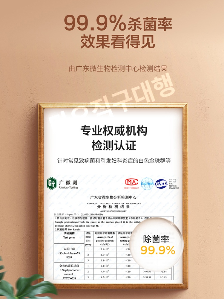 상품 이미지 5