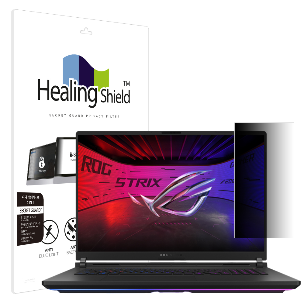 에이수스 ROG Strix SCAR G18 G835 2025 SNS 메신저 사이드 프라이버시 보안필름 - 메인 이미지