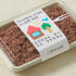 개업 오픈 이사 팥시루 떡 시루떡 팥시루떡 맛있게 먹은 솔직 후기 썸네일