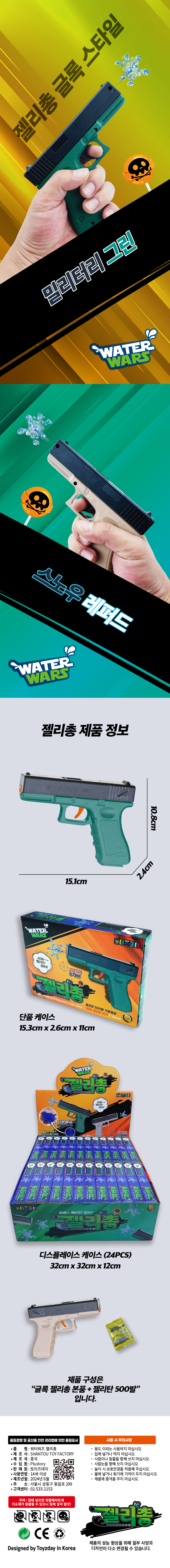 005.jpg?type=w860