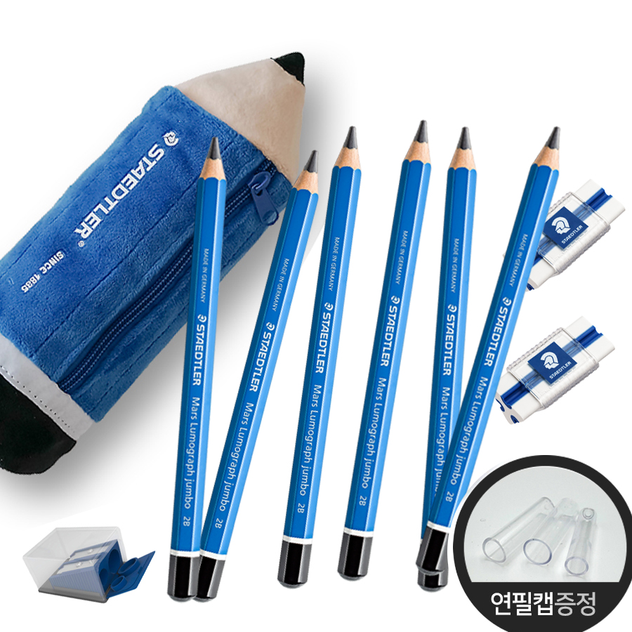 스테들러 어린이 점보 연필 필통파우치 학용품 문구세트 - 상세 이미지 2