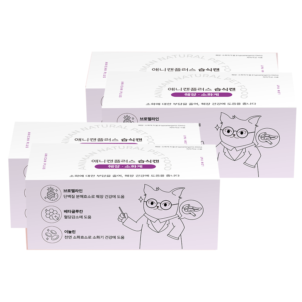 애니먼 애니캔 강아지 고양이 습식캔 처방식 췌장, 30g, 24개 솔직 후기 | 실제 사용자 리뷰 총정리 - 대표 이미지