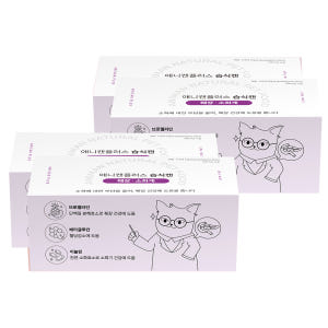 애니먼 애니캔 강아지 고양이 습식캔 처방식 췌장, 30g, 24개 솔직 후기 | 실제 사용자 리뷰 총정리 - 상품 이미지 1