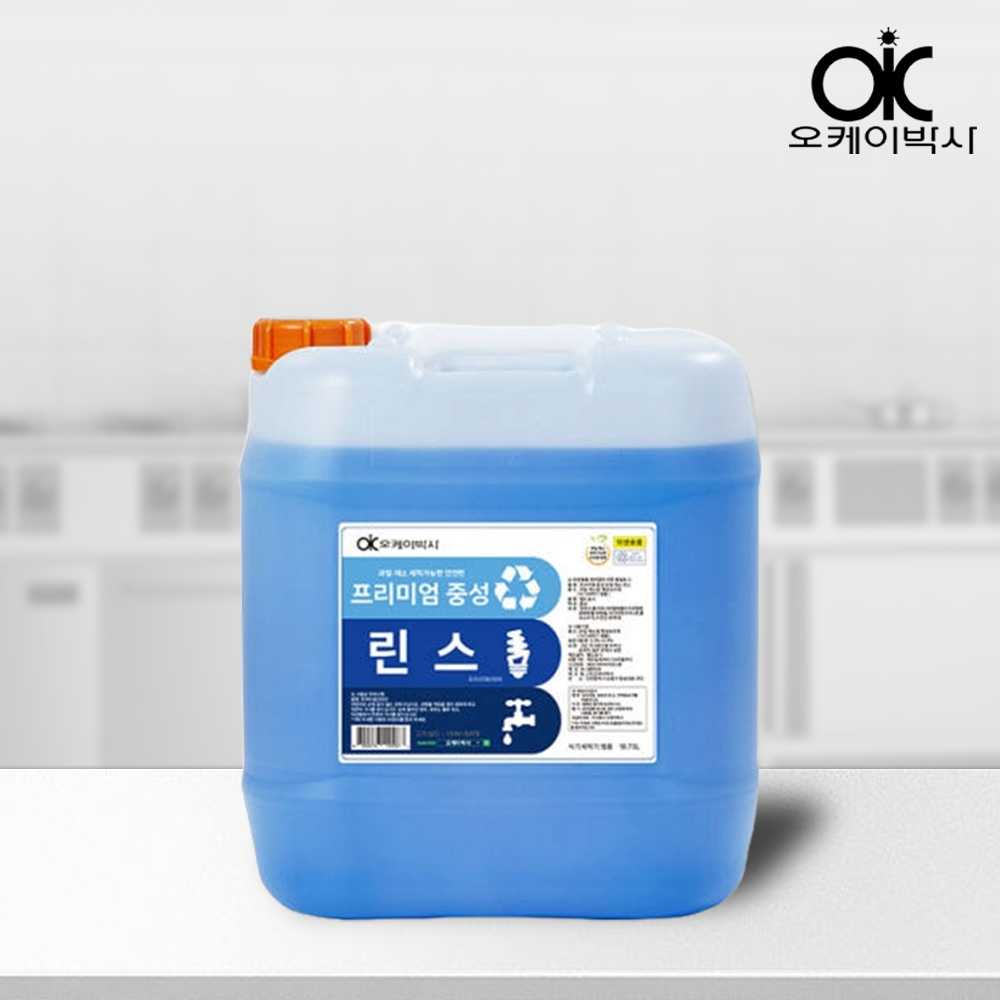 오케이박사 업소용 식기세척기 중성 린스 (18.75L)