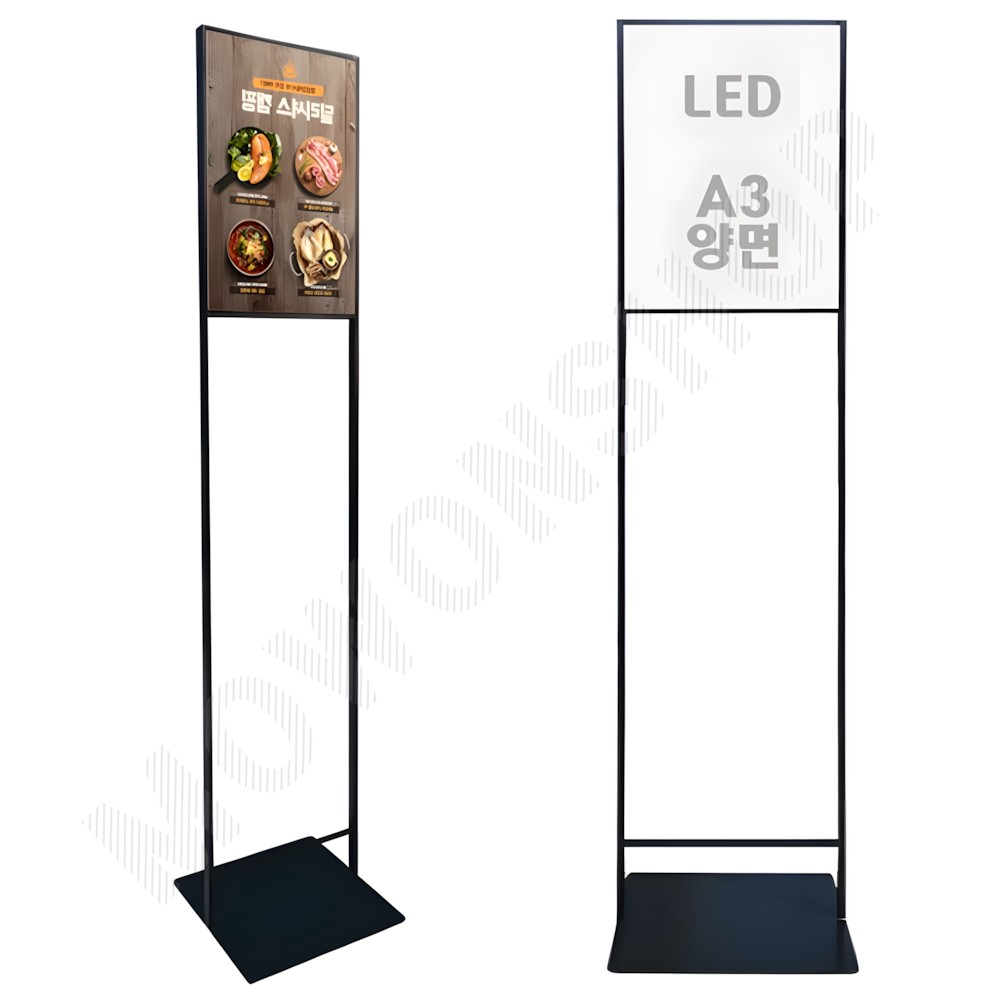 led 입간판 배너대 실내 실외 배너 거치대 POP 게시대 세우는간판 a3 양면 - 상품 이미지