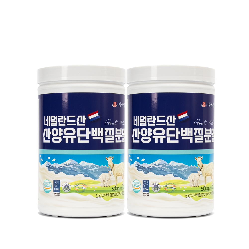 백세식품 네덜란드 산양유 단백질분말 50일분 500g, 2개