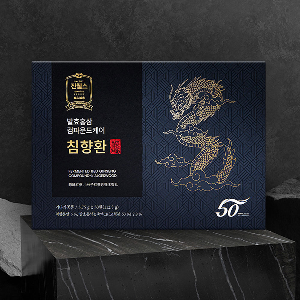 진웰스 발효홍삼 컴파운드K 침향환 + 선물쇼핑백 세트 30환, 2개 - 상세 이미지 2