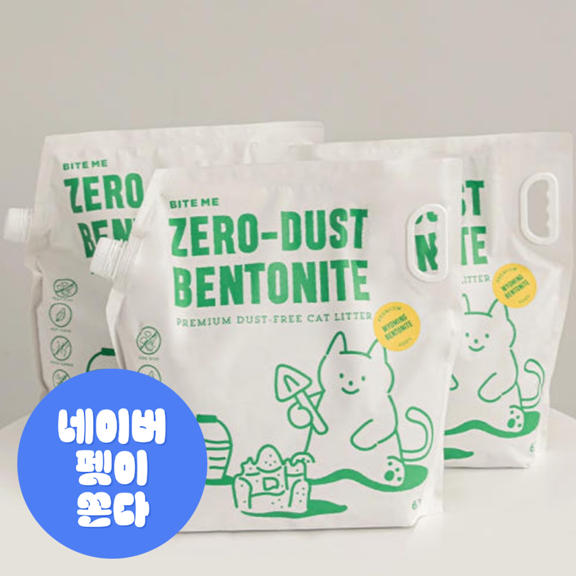 [3팩 SET/정기구독가능] 제로더스트 벤토나이트 고양이 모래 18kg (6kgX3개)