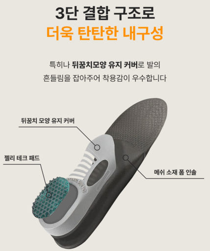 thumbnail-9