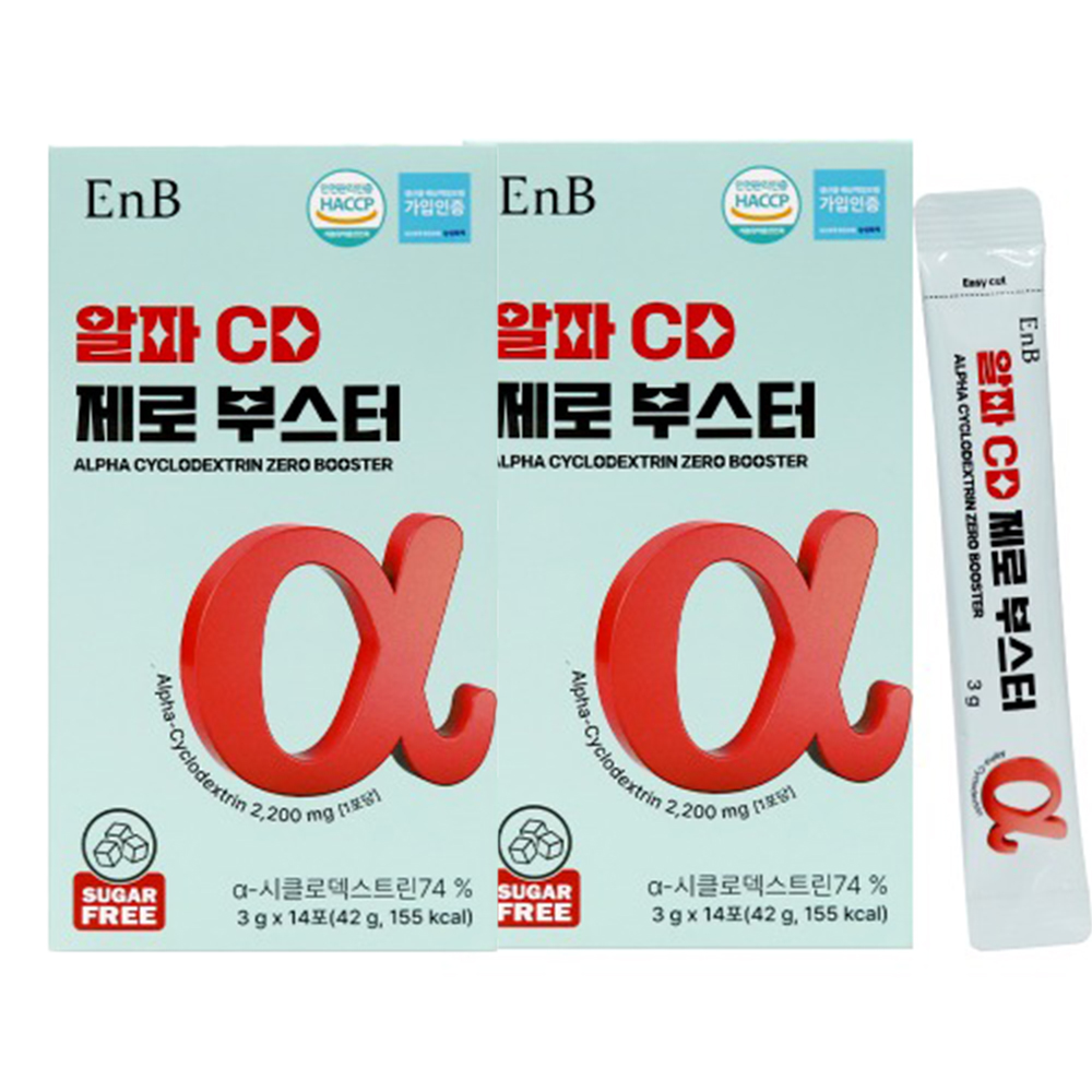 알파cd 알파시클로 덱스트 레몬 제로 부스터 컷 알파시디 2박스 4주분 - 상품 이미지