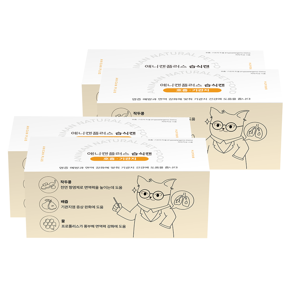 애니먼 애니캔 강아지 고양이 습식캔 처방식 기관지, 30g, 24개