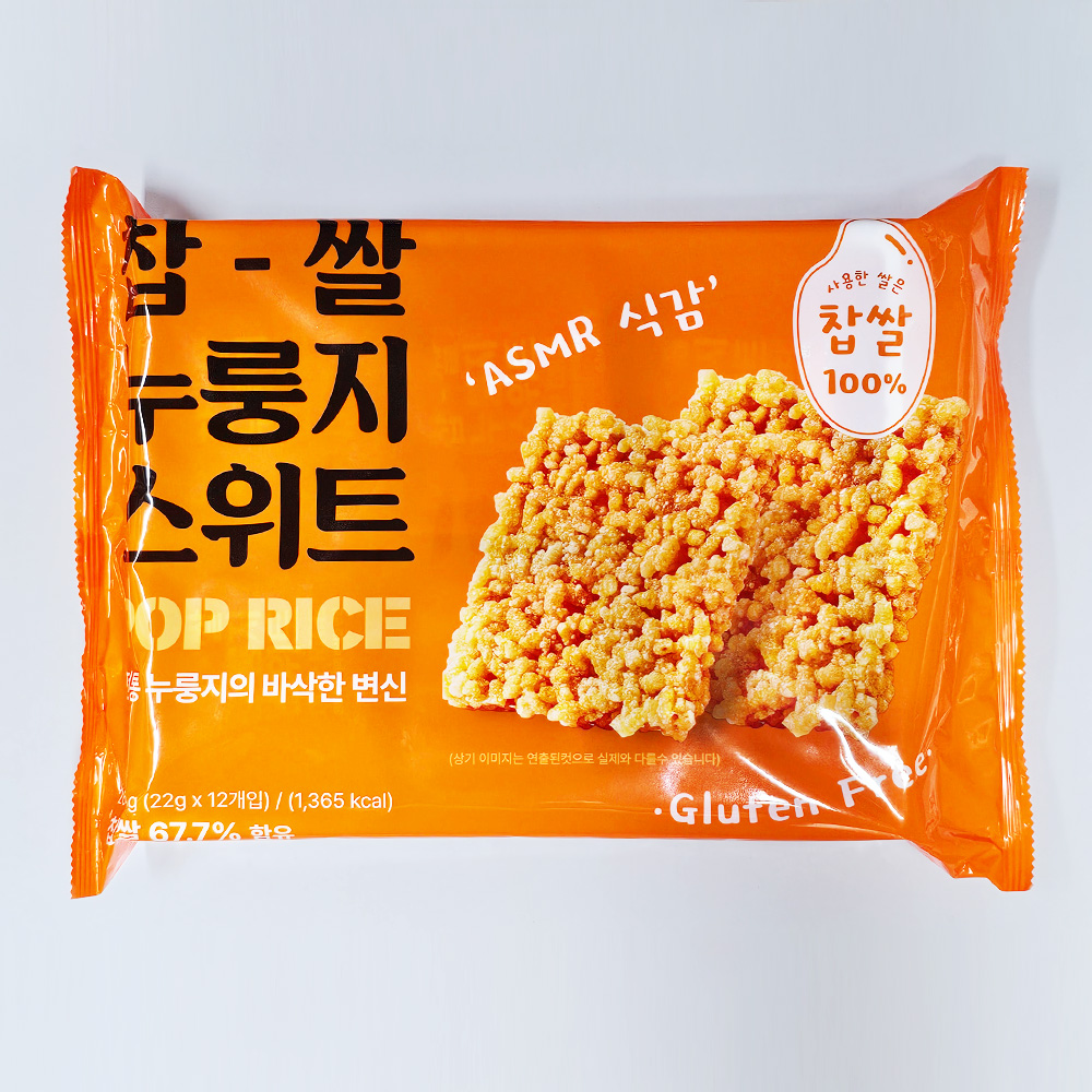 찹쌀 누룽지팝스낵 POP RICE 264g (소포장 12봉) 대용량 사무실 과자