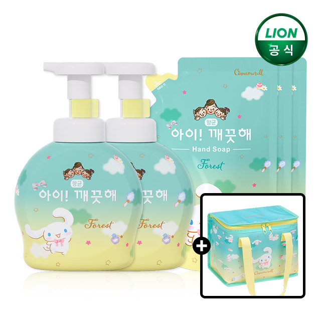 아이깨끗해X시나모롤 핸드워시 숲속산책향 490ml 본품 2개+450ml 리필 3개+보냉백
