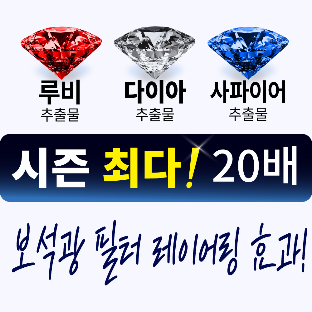 [면세점 입점] 투라 토닝 블랙 쿠션팩트 - 상세 이미지 4