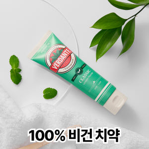 베르단테 고불소 잇몸치약 1450불소 구취 천연 임산부 100g, 3개 실사용 후기 | 효과 있을까? - 상품 이미지 4