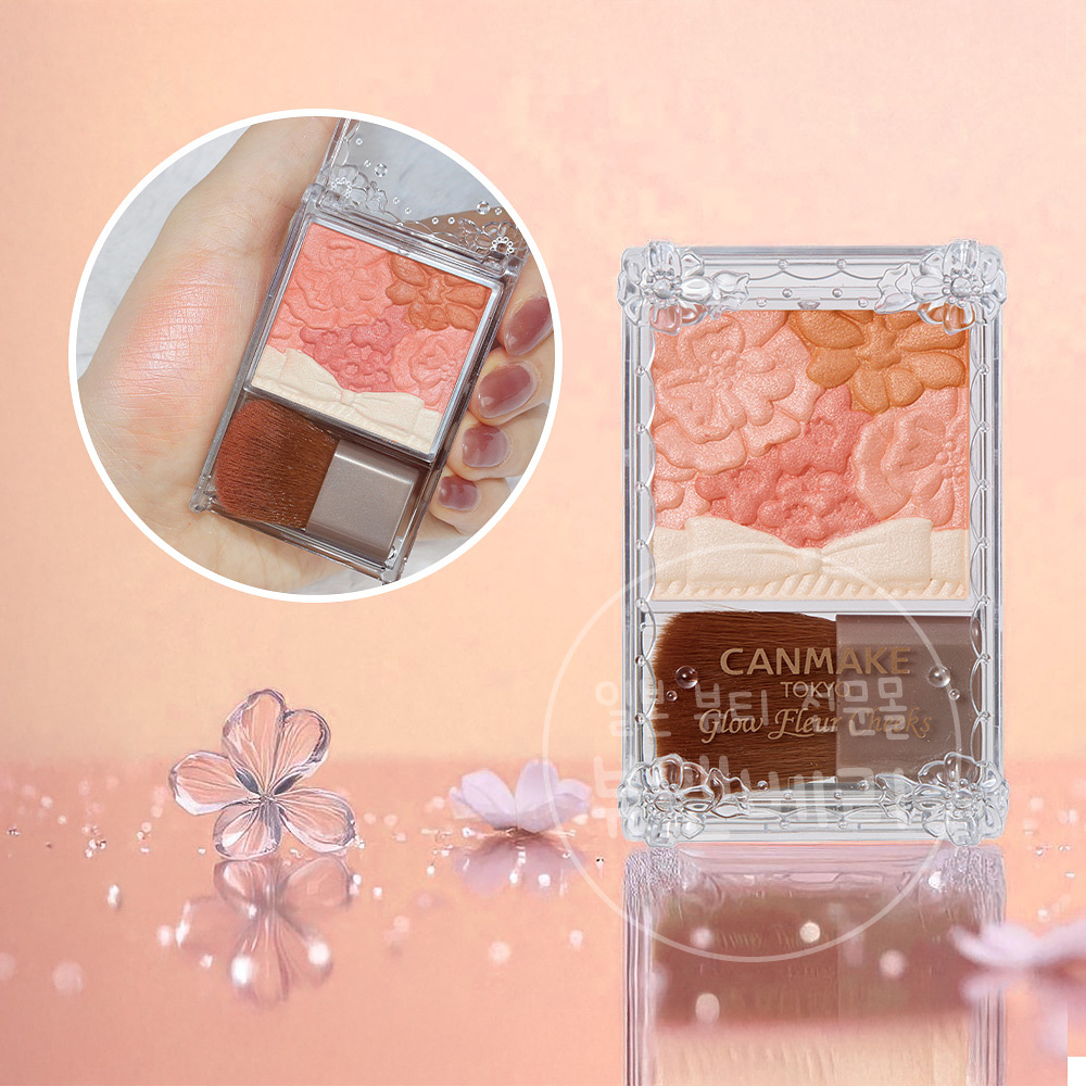 캔메이크 글로우 플뢰르 치크 플로어 파우더 블러셔 03 페어리오렌지플뢰르, 5g - 상품 이미지