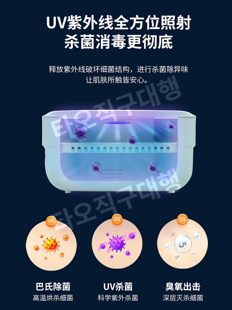상품 이미지 3