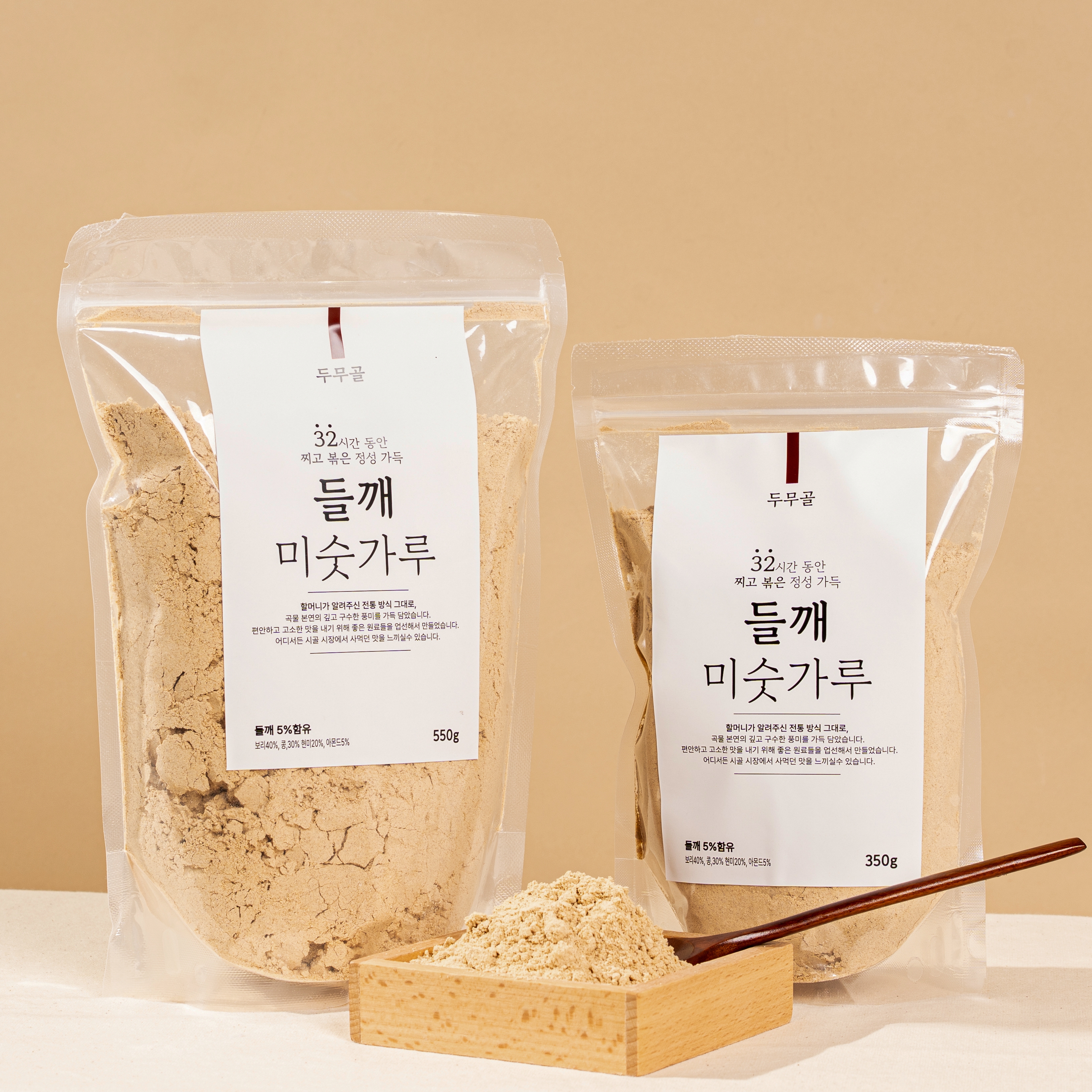 드무골 국산 미숫가루 선식 32시간 찌고 볶은 들깨 미숫가루 350g, 1개 - 상세 이미지 2
