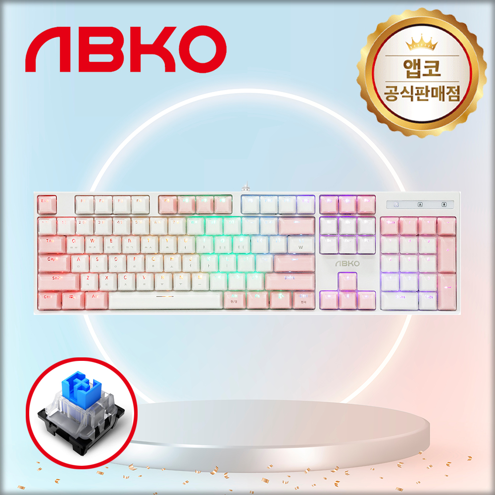 국내정발 앱코 AN05 아이스큐브 옵티컬 유선 게이밍 기계식 키보드 핑크, A광축, 60g