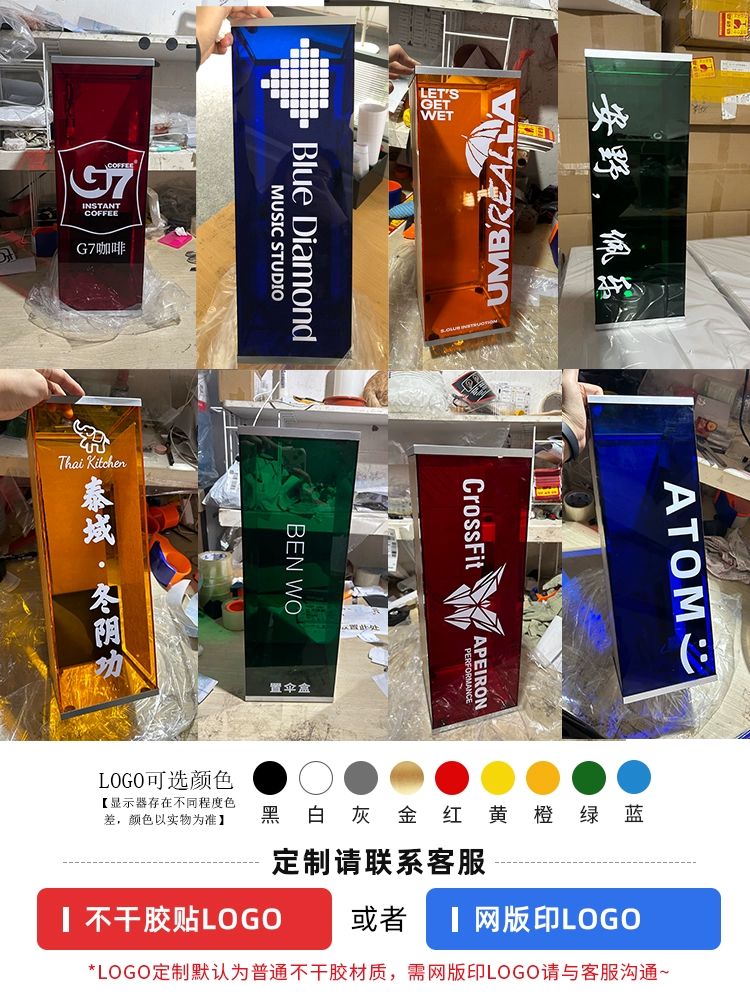 슬림 아크릴 우산꽂이 우산보관함 북유럽 현관 보관함 후크가 달린 오렌지 - 상세 이미지 3