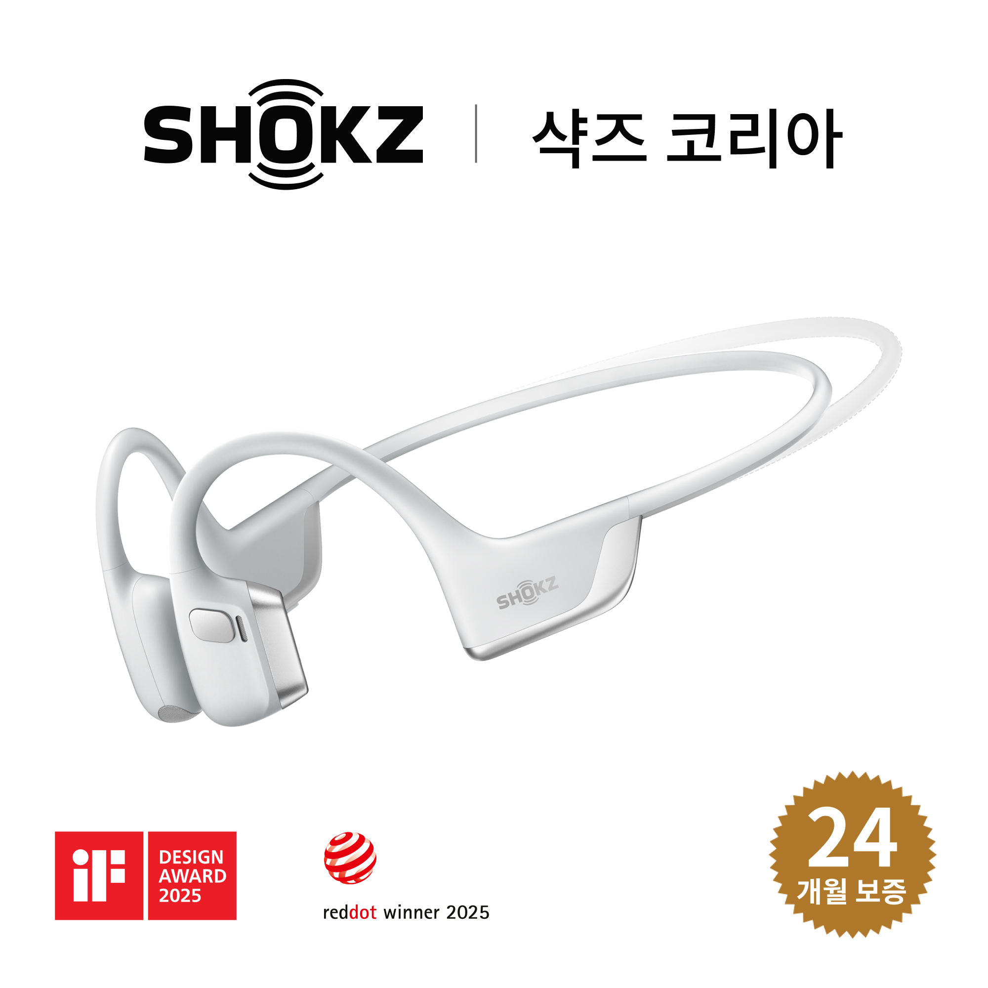 [샥즈] 오픈런 프로 2 미니 S821 골전도 스포츠 런닝 자전거 무선 블루투스 이어폰 애프터샥 이미지 3