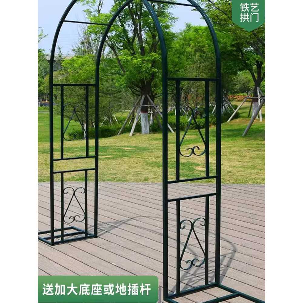 장미 아치 철제 공원 정원 야외 마당 장미 꽃대 등반대 1.4x2.3m - 상세 이미지 3