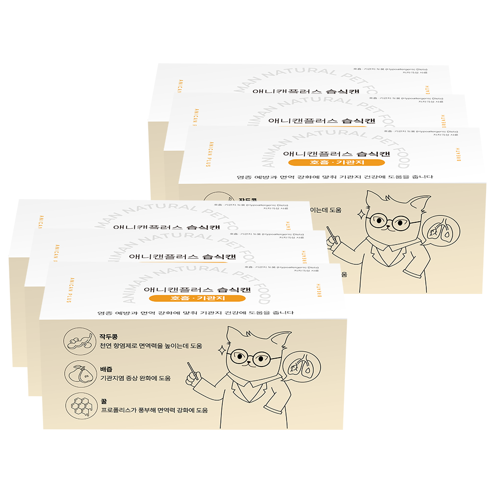 애니먼 애니캔 강아지 고양이 습식캔 처방식 기관지, 30g, 36개