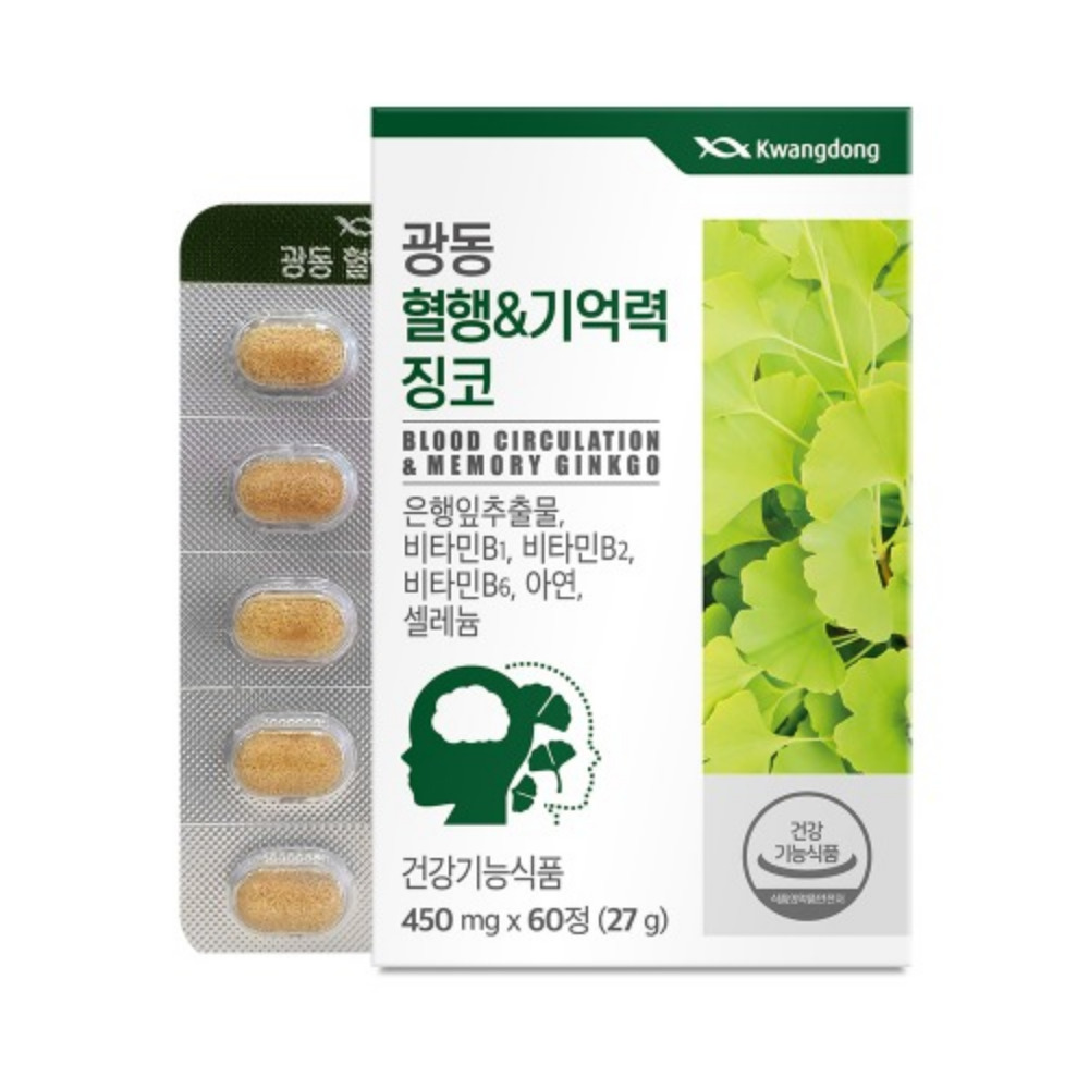 광동 혈행 기억력 징코 은행잎추출물 빌리프 멀티플러스 식물성코팅징코 60정, 1개 이미지 6