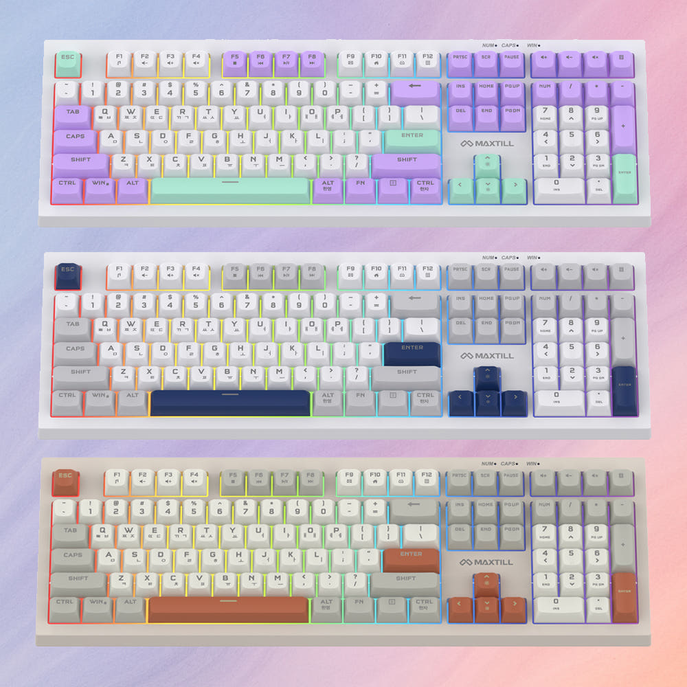 맥스틸 저소음 키보드