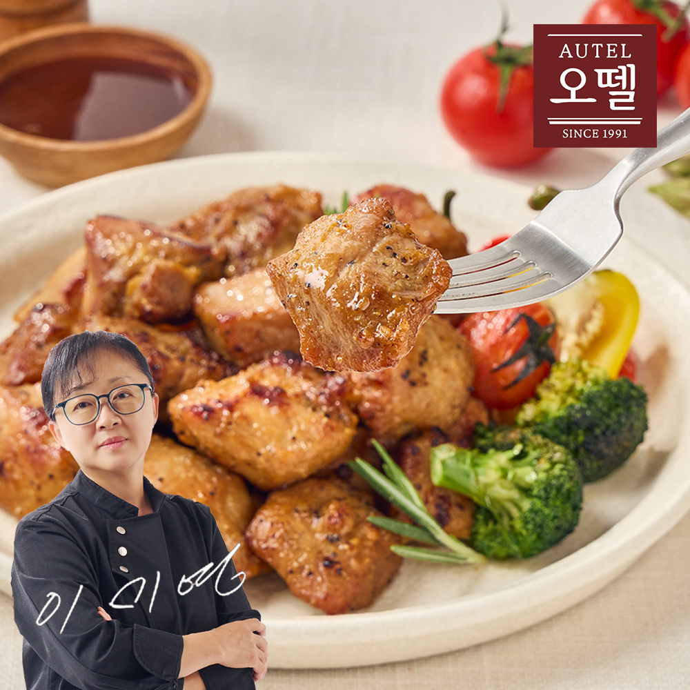 오뗄 급식의대가 직화 큐브 스테이크 500g 급식대가 - 상세 이미지 2
