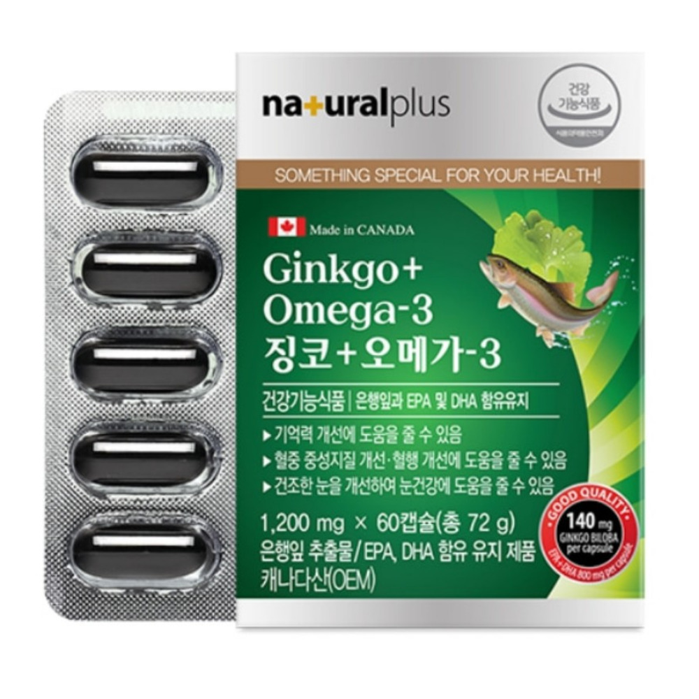 내츄럴플러스 징코 오메가 3 은행잎추출물 기억 빌리프 혈행 은행엽건조엑스 60캡슐, 3개 - 상세 이미지 2