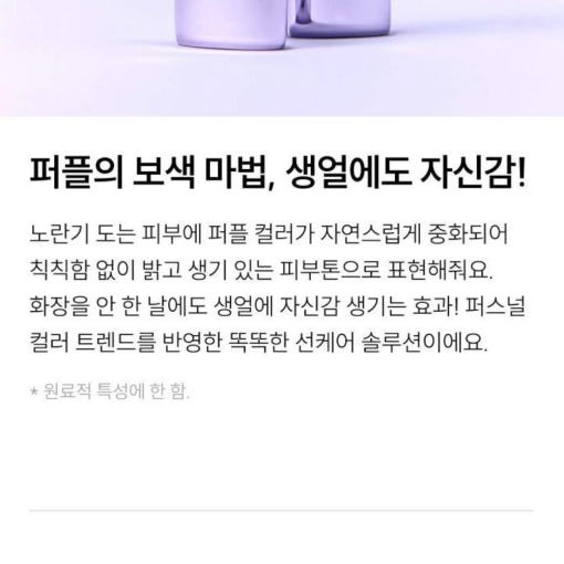 thumbnail-7