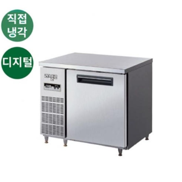 식당 테이블냉동고900 업소용 주방 직냉식 1칸 낮은냉동고 - 상세 이미지 5
