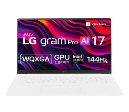 LG전자 LG전자 2025 그램 프로 AI 17 코어Ultra5, 에센스 화이트, 256GB, 16GB, WIN11 Home, 17Z90TP-GA50K