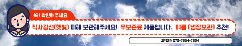 제목을-입력해주세요_-001.png