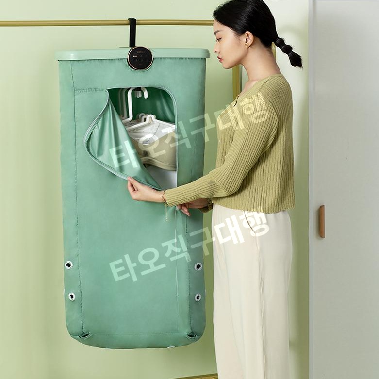 수영복건조기 출장 빨래 살균 미니 휴대용 소형 여행 여행용 의류 양말 캠핑 - 상품 이미지