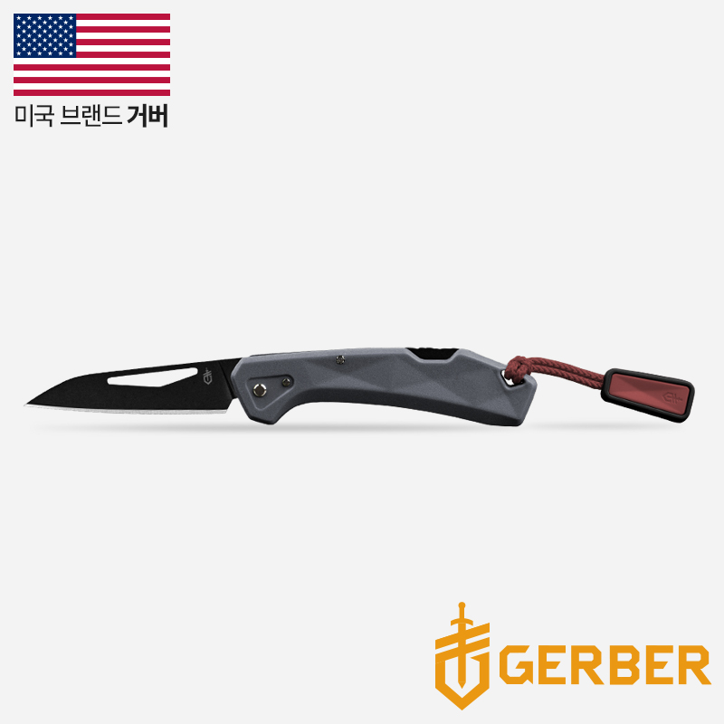 GERBER LST 미니(F) 그레이 폴딩 나이프 - 상세 이미지 2