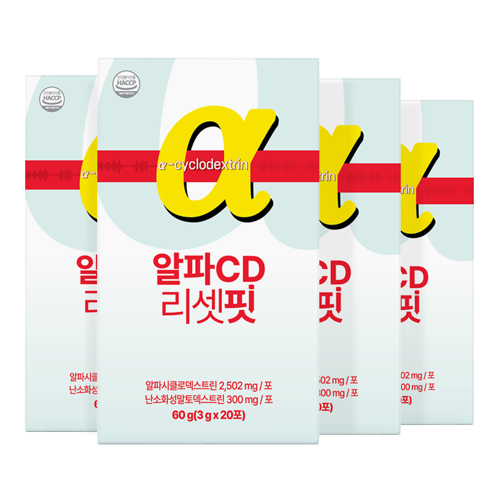 백세식품 알파CD 리셋핏 스틱 3g x 20포 HACCP / 1개~2개 - 상세 이미지 4