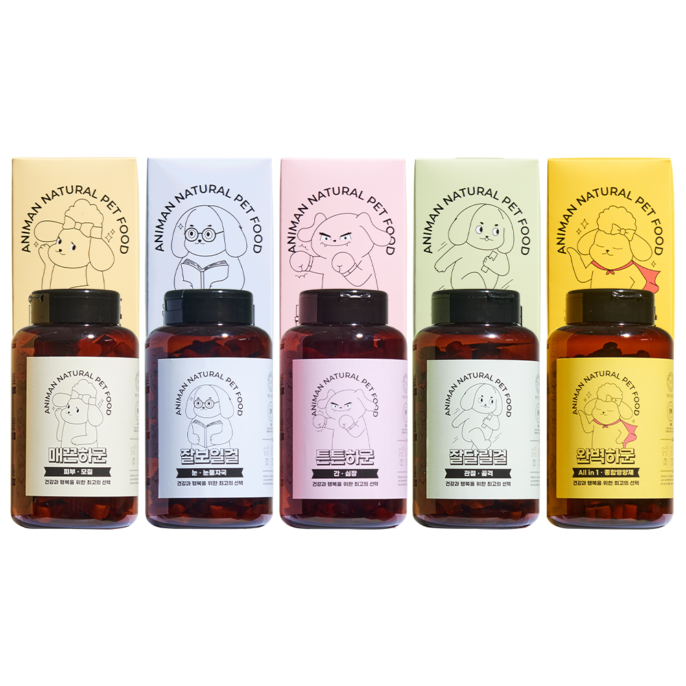 애니먼 강아지 영양제 5종 1+1