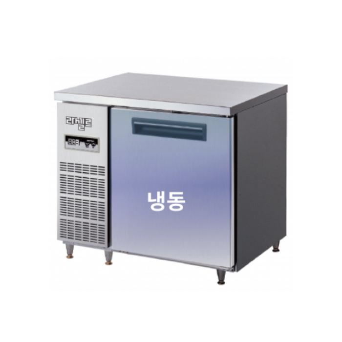 식당 테이블냉동고900 업소용 주방 직냉식 1칸 낮은냉동고 - 상세 이미지 4