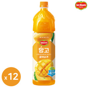 델몬트 주스 오렌지 100 포도 망고 알로에 토마토 매실 쥬스 1.5L ... 맛있게 먹은 솔직 후기 - 상품 이미지 4