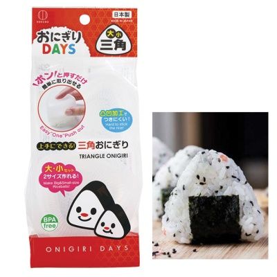 고쿠보 삼각김밥틀 삼각김밥만들기 1세트 - 메인 이미지