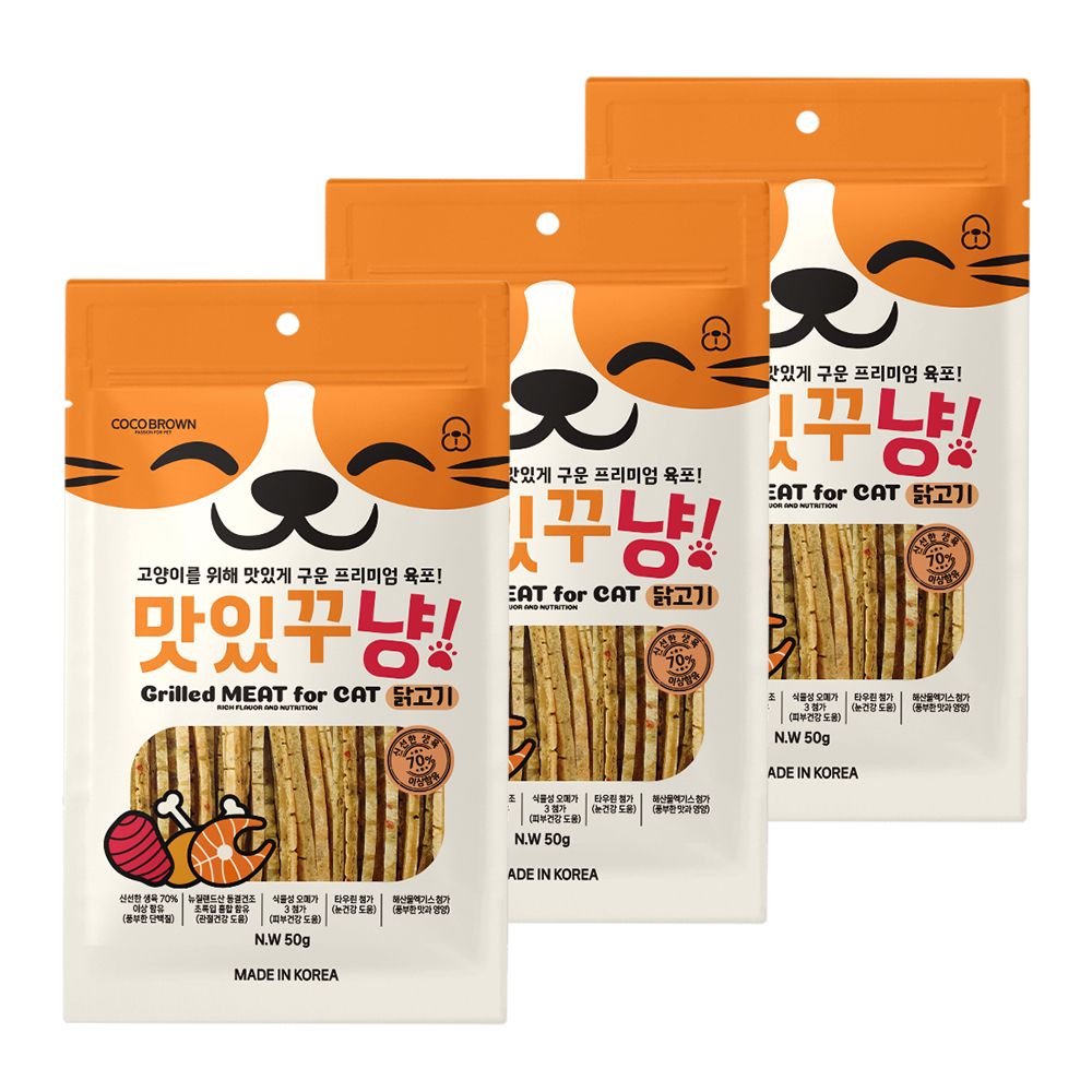 맛있꾸냥 고양이간식 육포 오메가3 심장 눈 건강 명태+닭고기, 50g, 3개 - 메인 이미지
